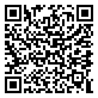 基层公务员入党申请书2000字