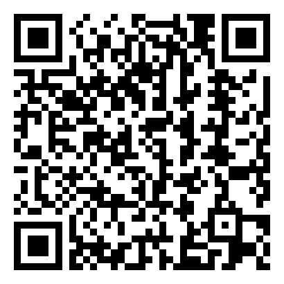 基层公务员入党申请书1000字