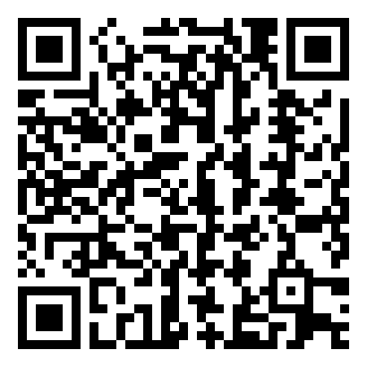 迎新杯篮球赛策划书 完整版 迎新杯篮球赛策划书活动准备(十三篇)