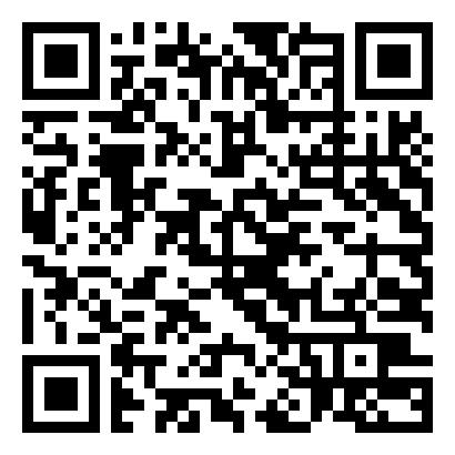 《信客》教案示例