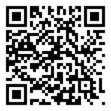 根据《黄河保护法》的规定，下列哪项处罚不是由县级以上地方人民政府水行政主管部门或者黄河流域管理机构及其所属管理机构行使？