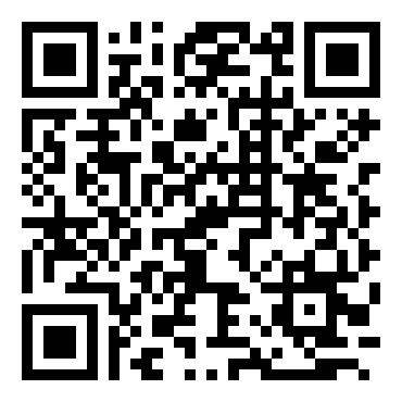 本规程适用于国家电网公司系统各单位所管理的运用中的（　　）及相关场所。 | 生产-配电专业[国网山东] | 金笔头