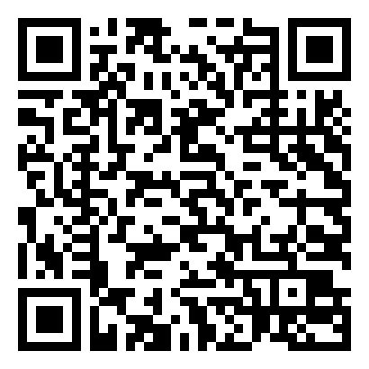 8年级上学期期末地理考试试题