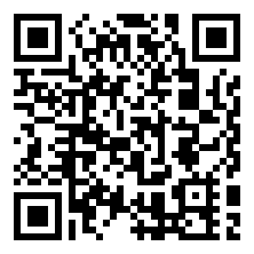 基层公务员入党申请书2000字