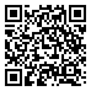 农民入党申请书格式800字