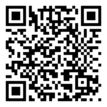 农民入党申请书范文600字