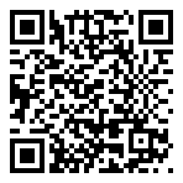 基层公务员入党申请书1000字