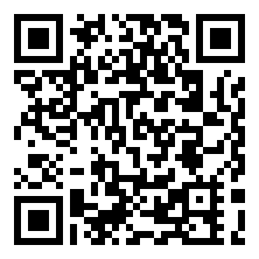 高中语文教案：《咬文嚼字》公布100个常见别字