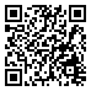 部编版小学二年级下册语文《羿射九日》教案