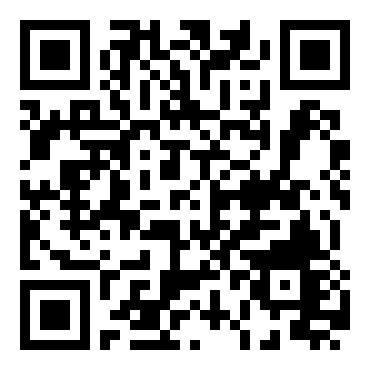 《国家宪法日》教育班会活动教案