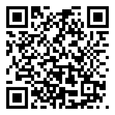 2017年高一生入团申请1000字