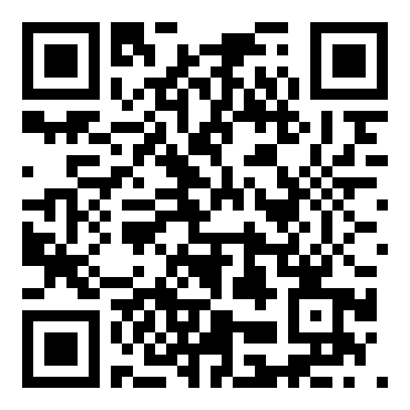 12月高二学生入团申请600字