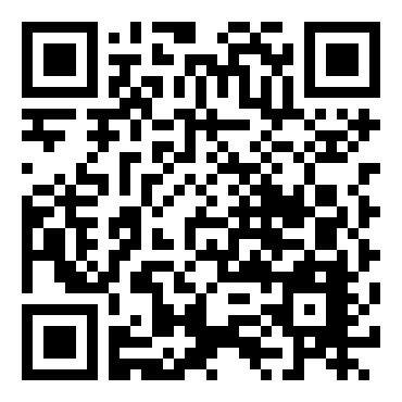 六年级共青团入团申请书700字