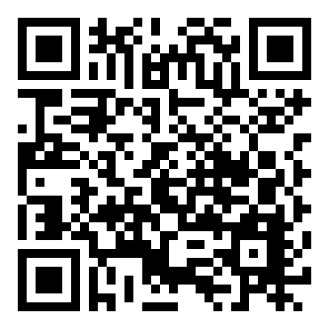 最新发送公益短信的函 公益发送专用短信合约(8篇)