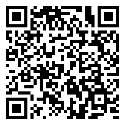 做文明市民倡议书300字 做文明市民倡议书六年级(通用12篇)