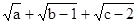 已知a+b+c=2（），则等于：【2009-江苏C-012】 