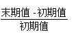 根据第三次人口普查的资料，1982年我国的人口比1964年增加约（）。 