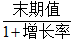 2006年前三季度，该市完成工业总产值约为： 