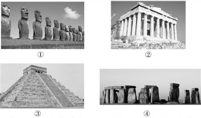 以下是一组古迹的图片，下列选项中国家排序与这组古迹对应关系正确的是： 