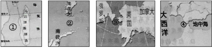 关于图中所标示的海峡，下列说法错误的是： 