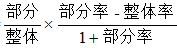 能够从上述资料推出的是： 