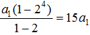 一个公比为2的等比数列，第n项与前n-1项和的差等于3，则此数列的前4项之和为： 