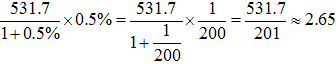 与2009年相比，2010年机耕面积增加了： 