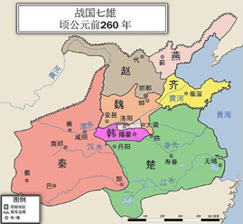 关于我国“战国七雄”地理位置描述准确的是： 