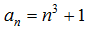 2，9，28，65，（），217 