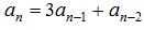 1，1，4，13，43，142，（ ） 