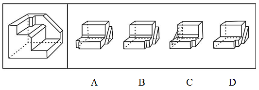 正方体切掉一块后剩余部分如下图左侧所示，右侧哪一项是其切去部分的形状？【2019联考/山西072】 
