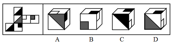 左边给定的是纸盒外表面的展开图，右边哪一项能由它折叠而成？请把它找出来。【2019江苏C086】 
