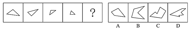 右边四个图形中，只有一个是由左边的四个图形拼合（只能通过上、下、左、右平移）而成的，请把它找出来。【 