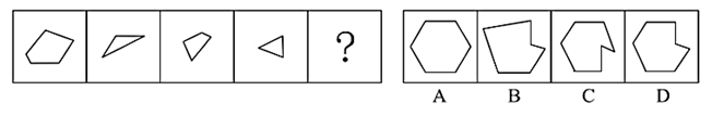 右边四个图形中，只有一个是由左边的四个图形拼合（只能通过上、下、左、右平移）而成的，请把它找出来。【 