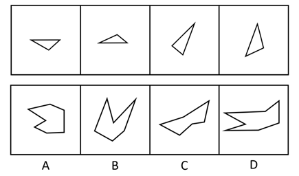 下面四个图形中，只有一个是由上面的四个图形拼合（只能通过上、下、左、右平移）而成的，请把它找出来。【 