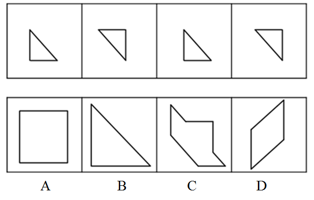 以下哪一个图形是由上边的四个图形不经旋转、翻转直接拼接而成的：【2018江苏B082/江苏C083】 