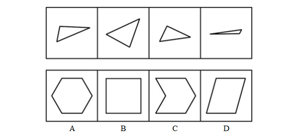 下边四个图形中，只有一个是由上边的四个图形拼合而成的，请把它找出来【2012-江苏C-053】 