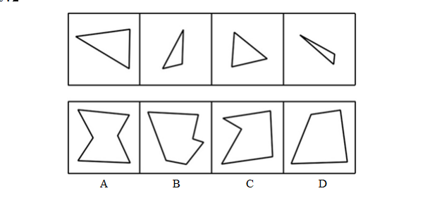 下边四个图形中，只有一个是由上边的四个图形拼合而成的，请把它找出来【2012-江苏C-054】 