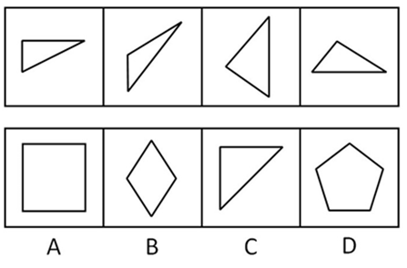 选项的四个图形中，只有一个是由题干的四个图形拼合而成的，请选出来：【2014江苏A054/江苏B05 