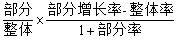 2020年，中石化供气量占C市天然气用量的比重比上年： 