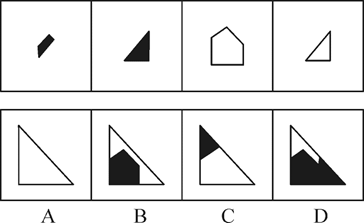 上边四张纸片，每张纸片一面是黑色，另一面是白色，下边仅有一项能由其拼合（可以平移、旋转、翻转）而成， 