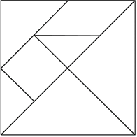 如图所示，某主题公园将一块正方形的地面按七巧板图案设计，其中平行四边形1个、正方形1个、等腰直角三角 