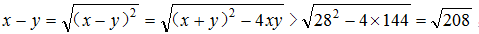小明和小华计算甲、乙两个不同自然数的积(这两个自然数都比1大)。小明把较大的数字的个位数错看成了一个 