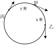 甲、乙、丙从长360米的圆形跑道上的不同点同时出发，沿顺时针方向匀速跑步。3分钟后甲追上乙，又过1分 