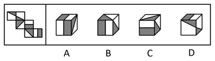 左图为所给正方体纸盒的外表面展开图，问哪一项可以由其折叠而成？【2021四川下059】 
