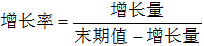 能够从上述资料中推出的是： 