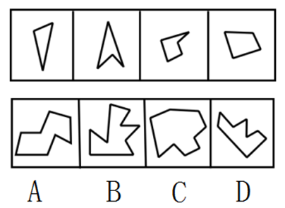 下边四个小图形中，只有一个是由上边的四个图形拼合而成（只能通过上，下，左，右平移），请把它找出来：【 
