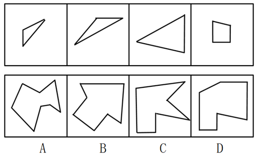 从四个图形中选出最适合的一个，使得它保持题干四个图形所呈现的规律性：【2015江苏A055/江苏C0 