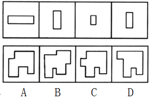下边四个图形中，只有一个是由上边的四个图形拼合（只能通过上、下、左、右平移）而成的，请把它找出来：【 