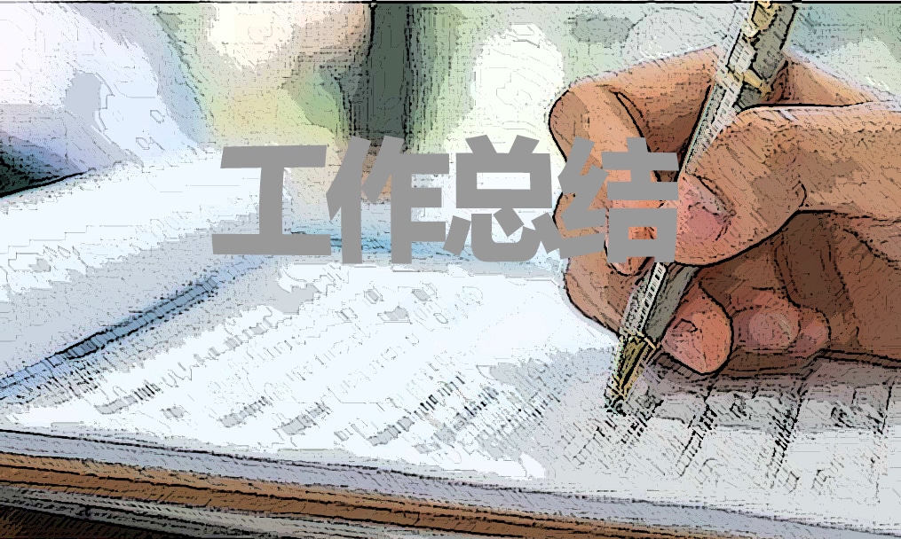 学校安全教育工作总结范文5篇